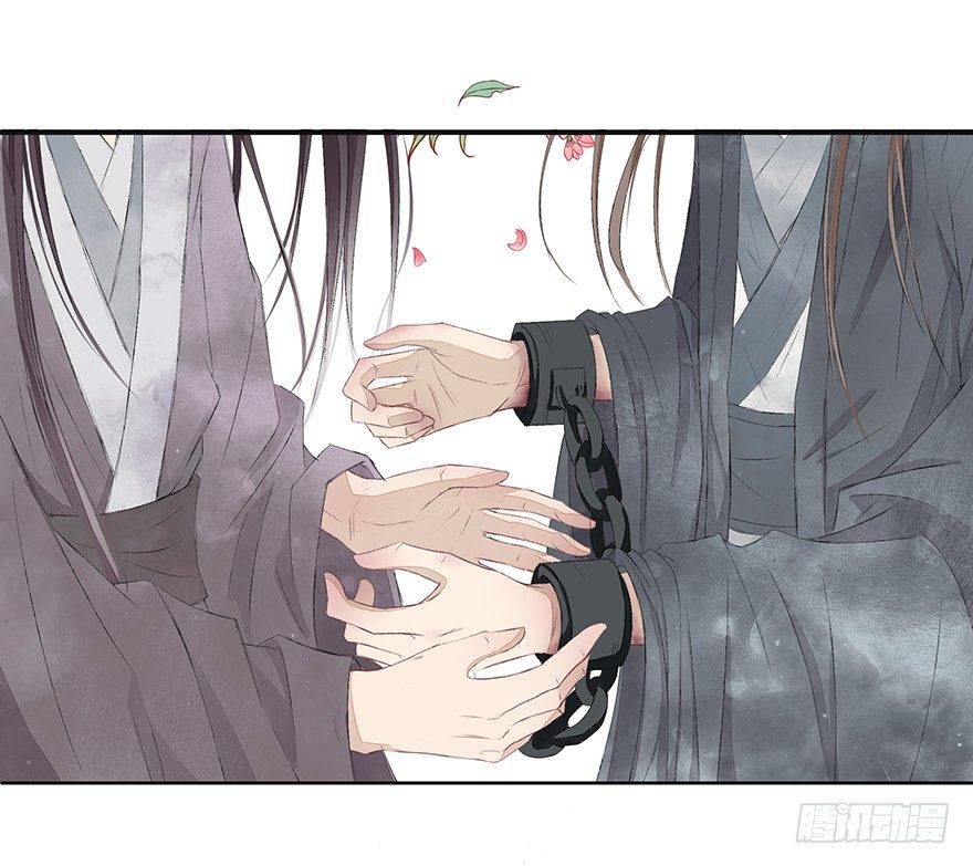 花落无声(1/2)-第44话