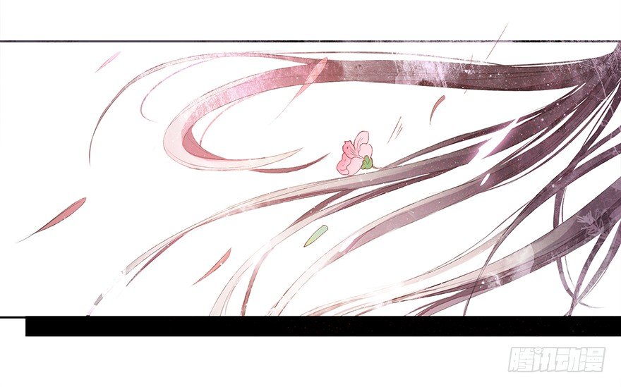 花落无声(1/2)-第44话
