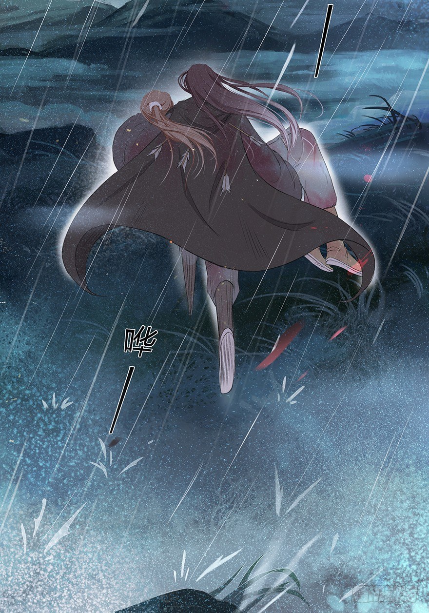 劫-第48话