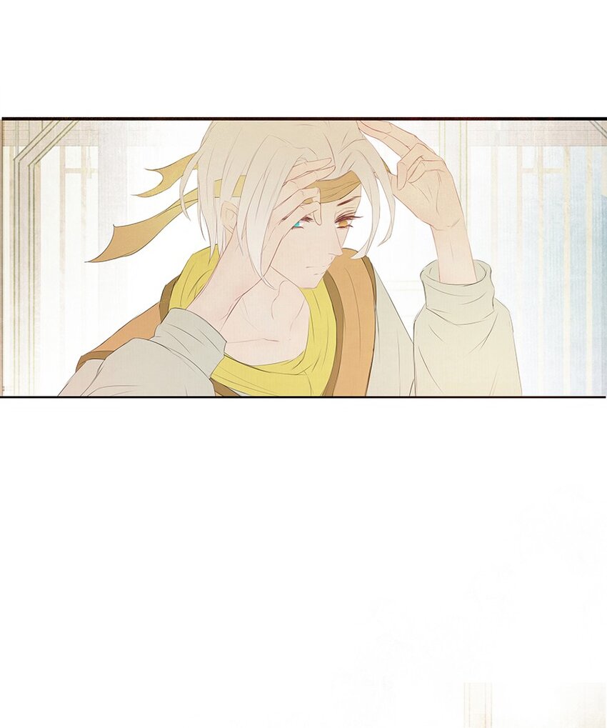 第61章 夜雨明夷（上）(1/2)-第62话