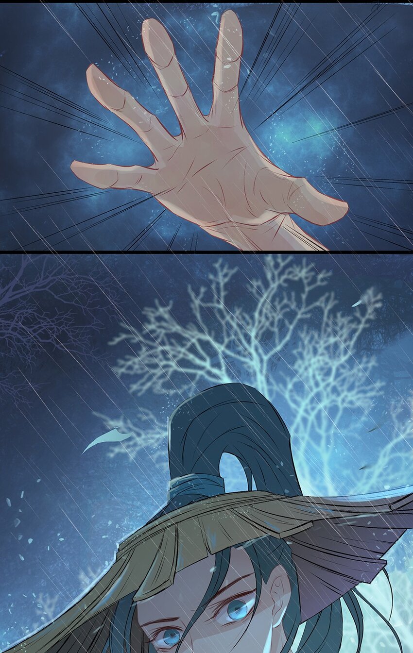 第61章 夜雨明夷（上）(1/2)-第62话