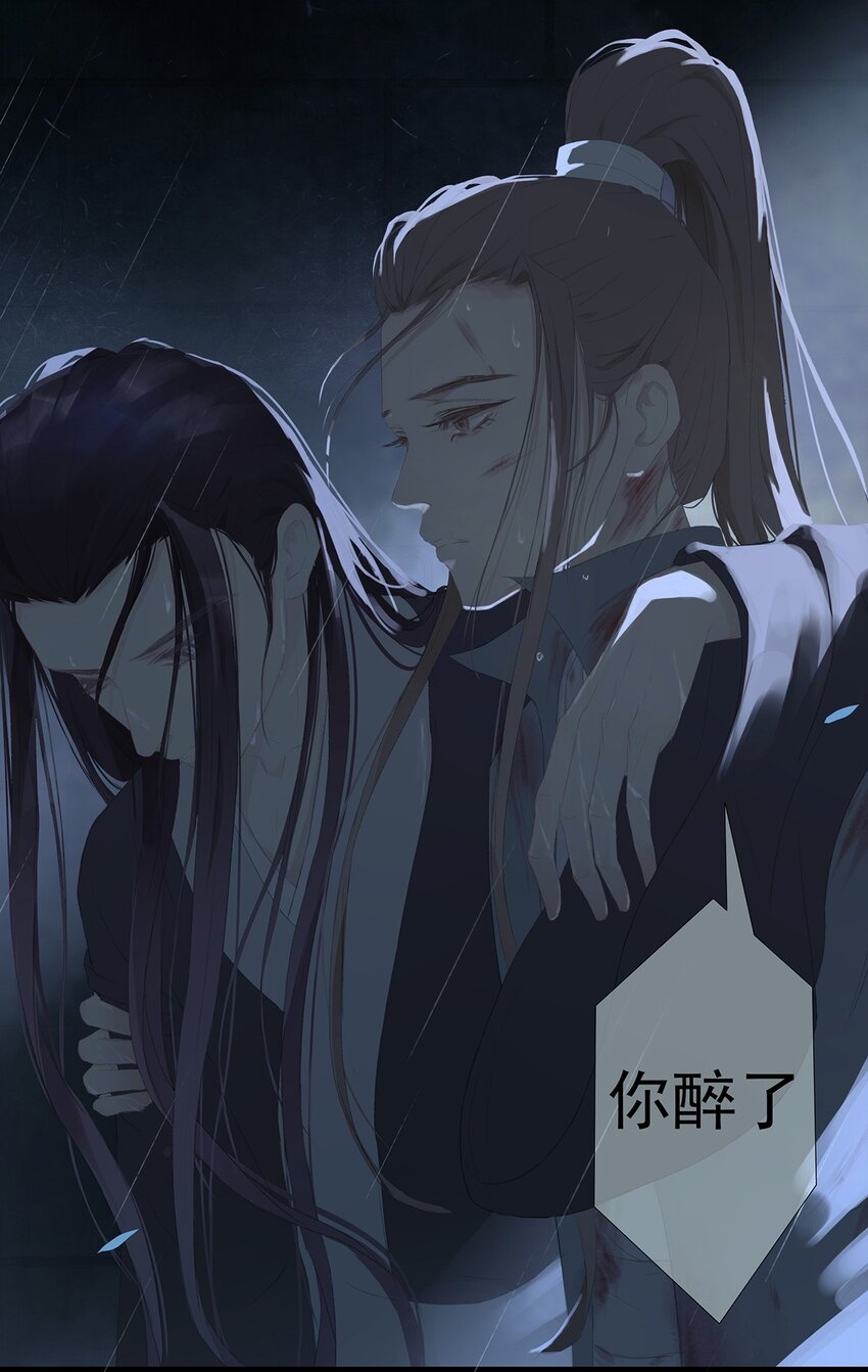 第72章 破晓-第76话
