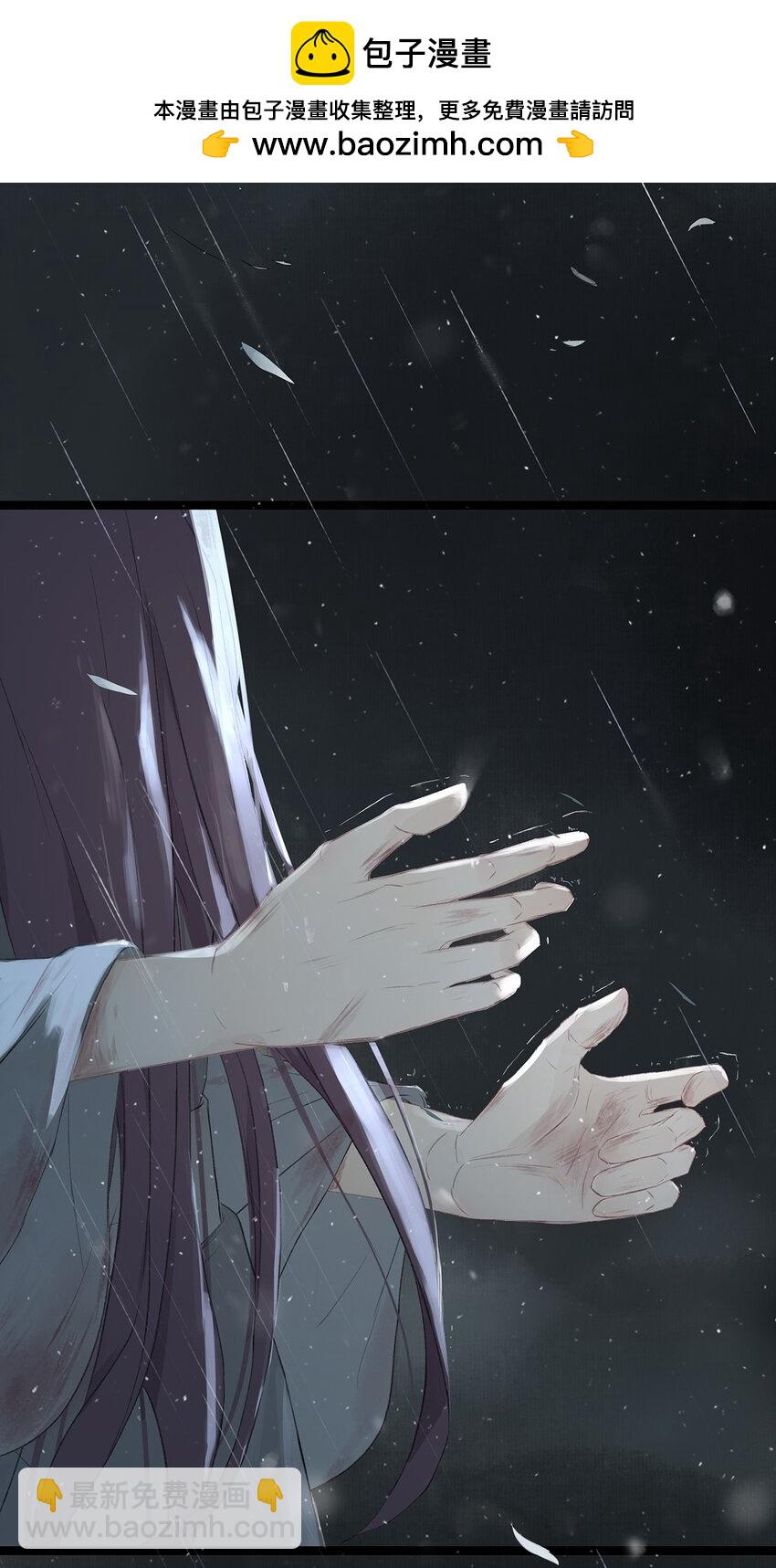 第72章 破晓-第76话