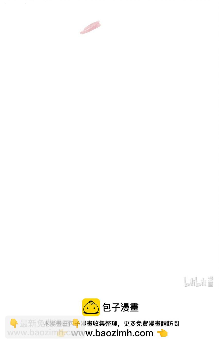 第72章 破晓-第76话