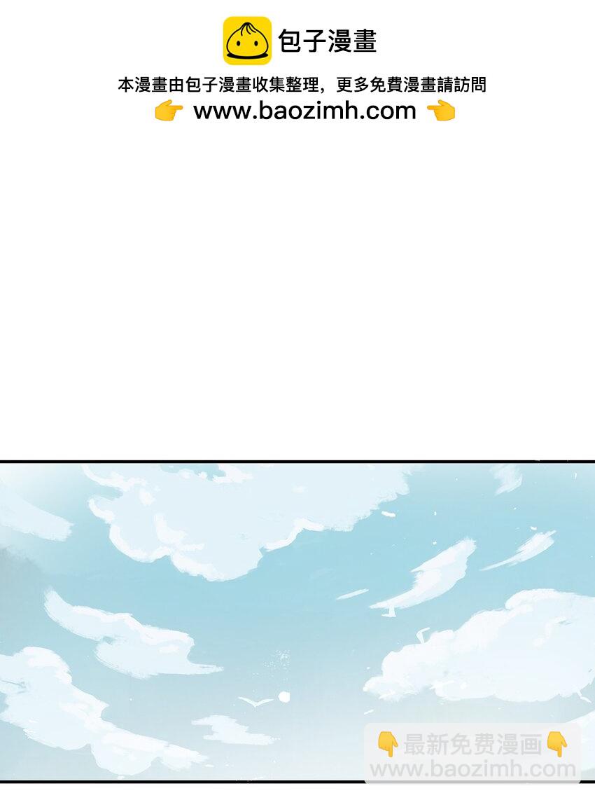 第74章 高家旧事(1/2)-第78话