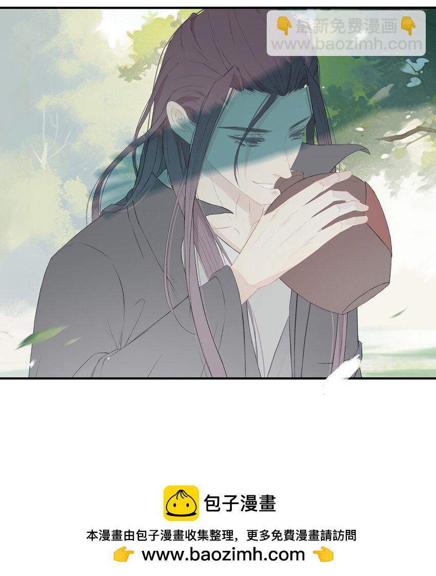 第76章 七年之约(1/2)-第80话