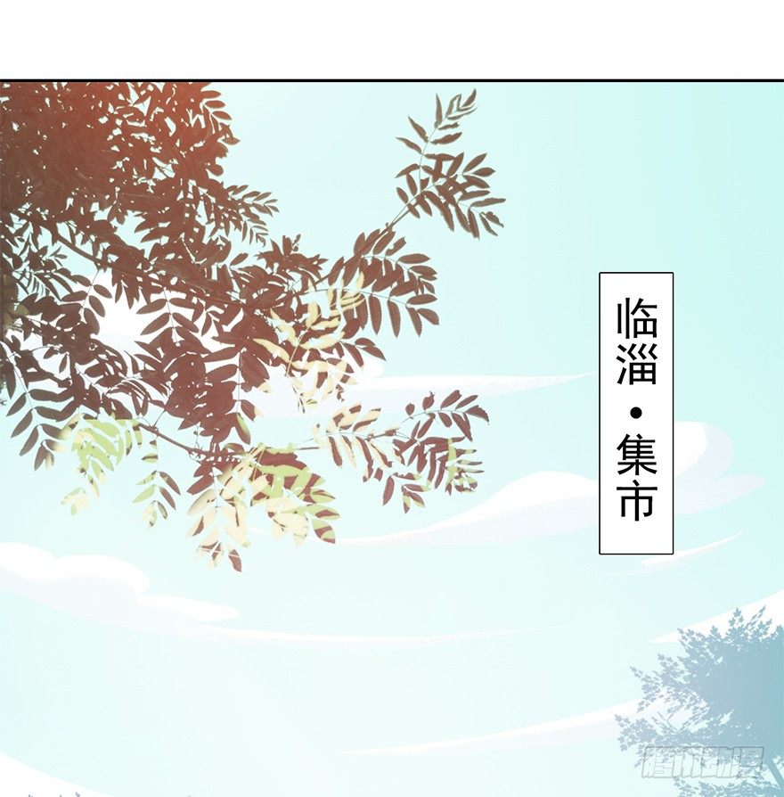 10师父的惩罚-第10话