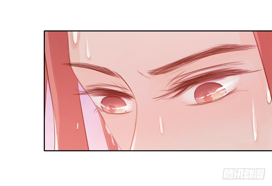 10师父的惩罚-第10话