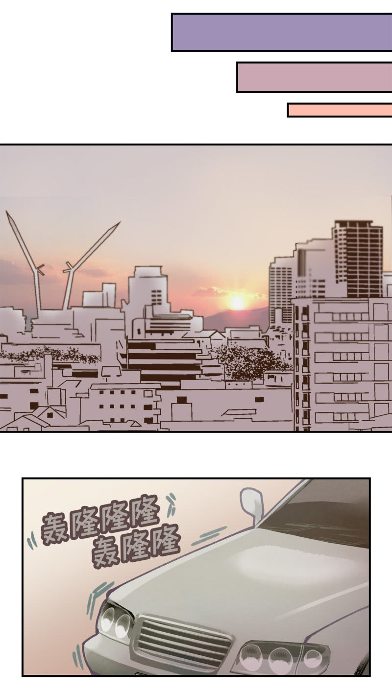 第38杯『小米米大冒险』-第44话