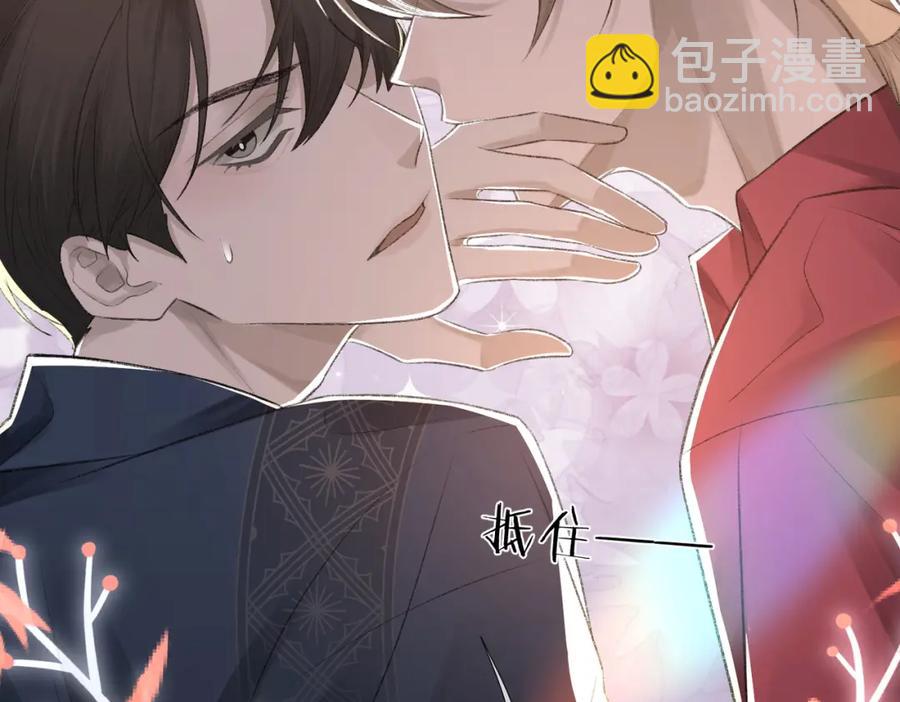 第9话 磁带的秘密(1/3)-第10话