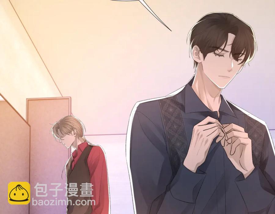 第9话 磁带的秘密(1/3)-第10话