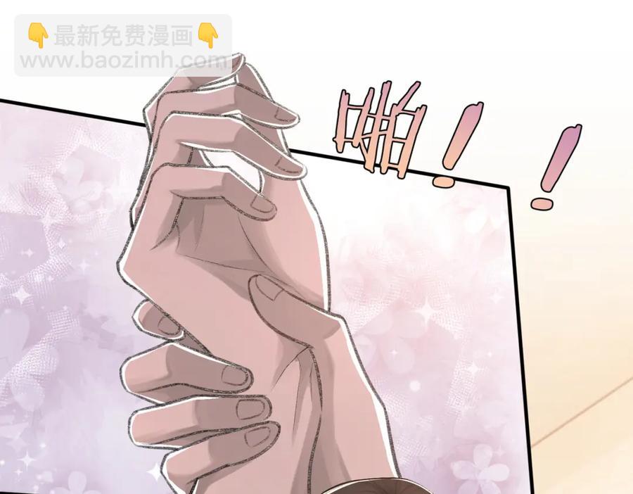 第9话 磁带的秘密(1/3)-第10话