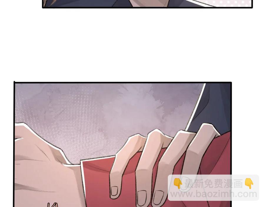 第9话 磁带的秘密(1/3)-第10话
