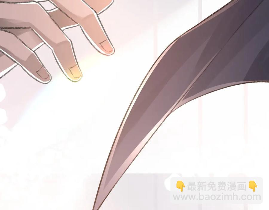 第9话 磁带的秘密(1/3)-第10话