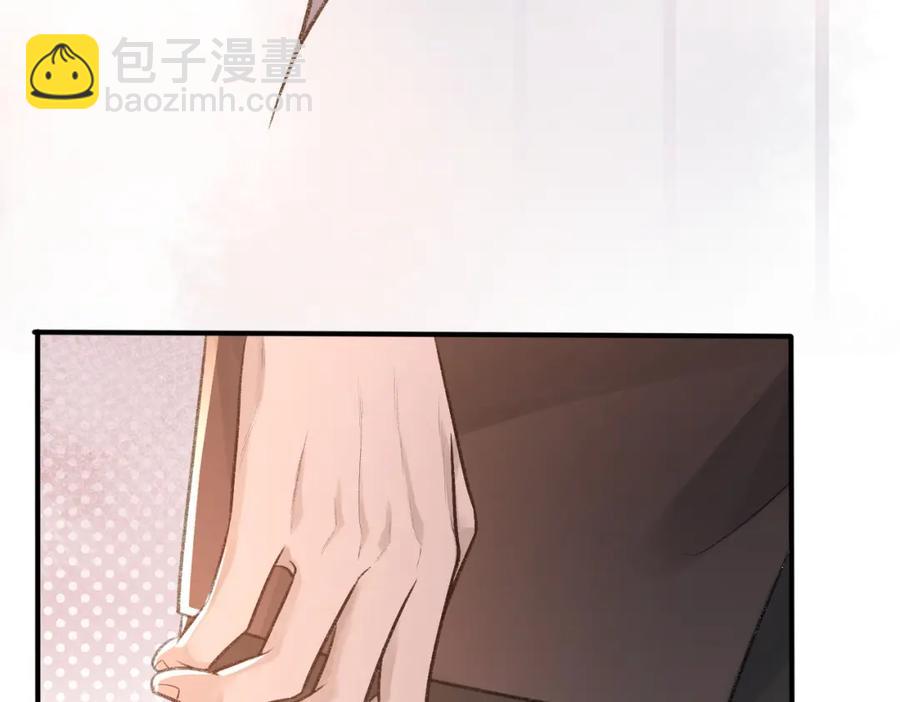 第9话 磁带的秘密(1/3)-第10话