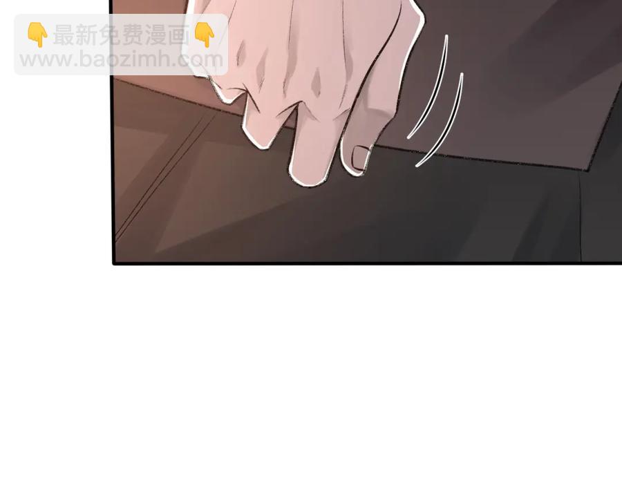 第9话 磁带的秘密(1/3)-第10话