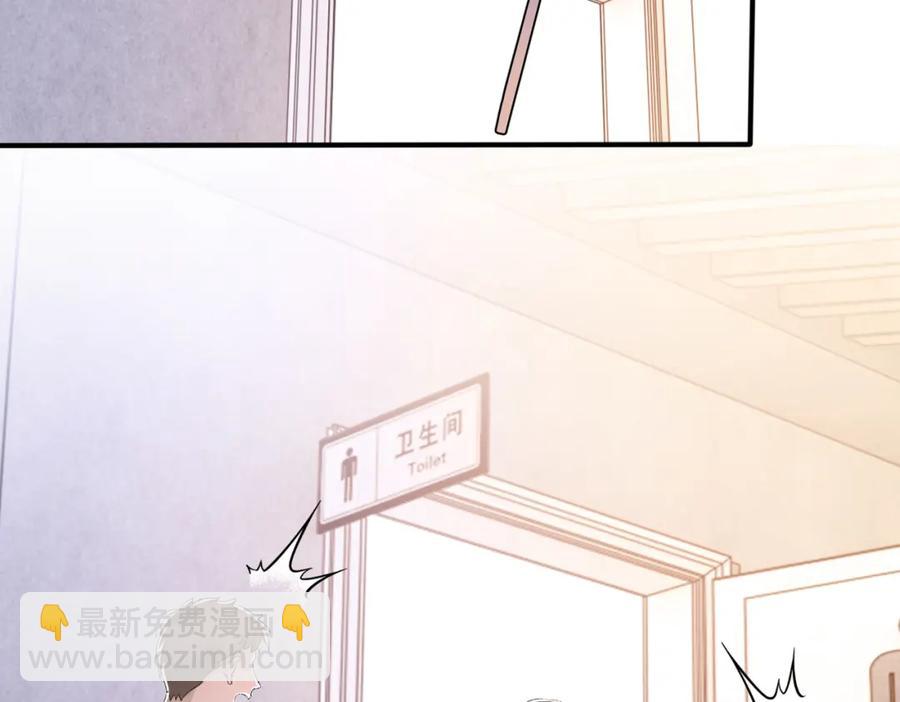 第9话 磁带的秘密(1/3)-第10话