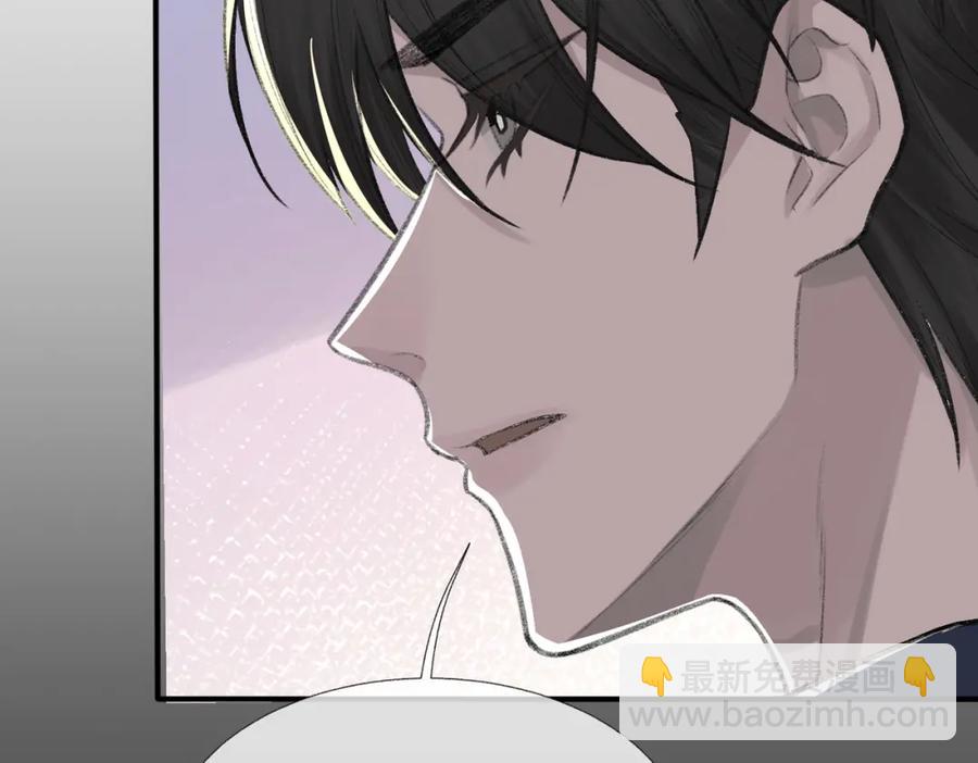 第9话 磁带的秘密(1/3)-第10话