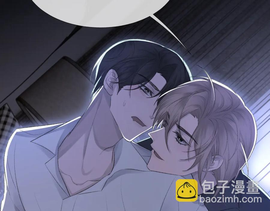 第9话 磁带的秘密(1/3)-第10话