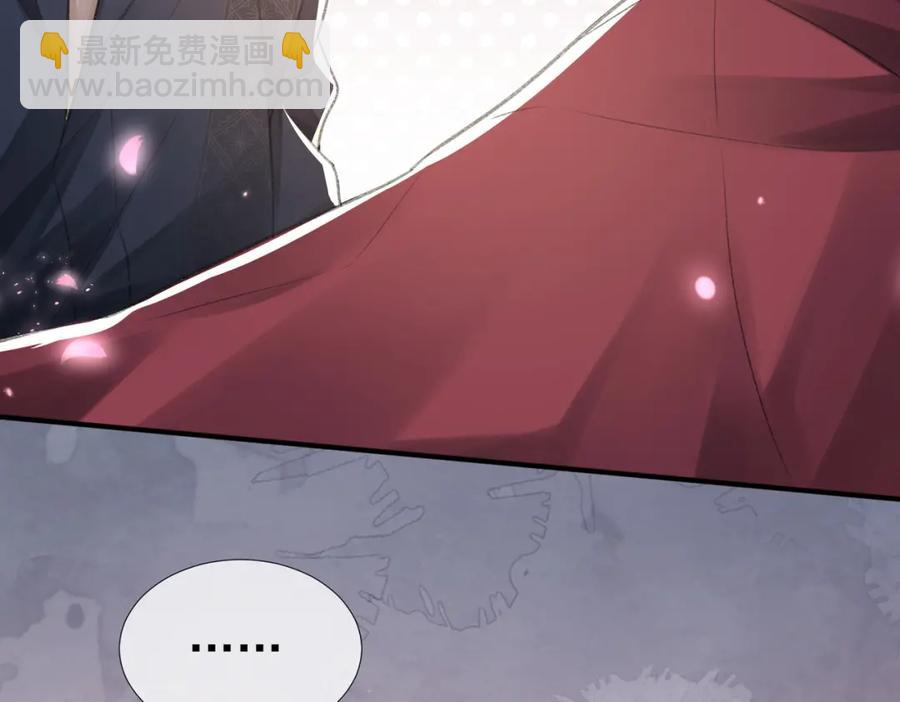 第9话 磁带的秘密(1/3)-第10话