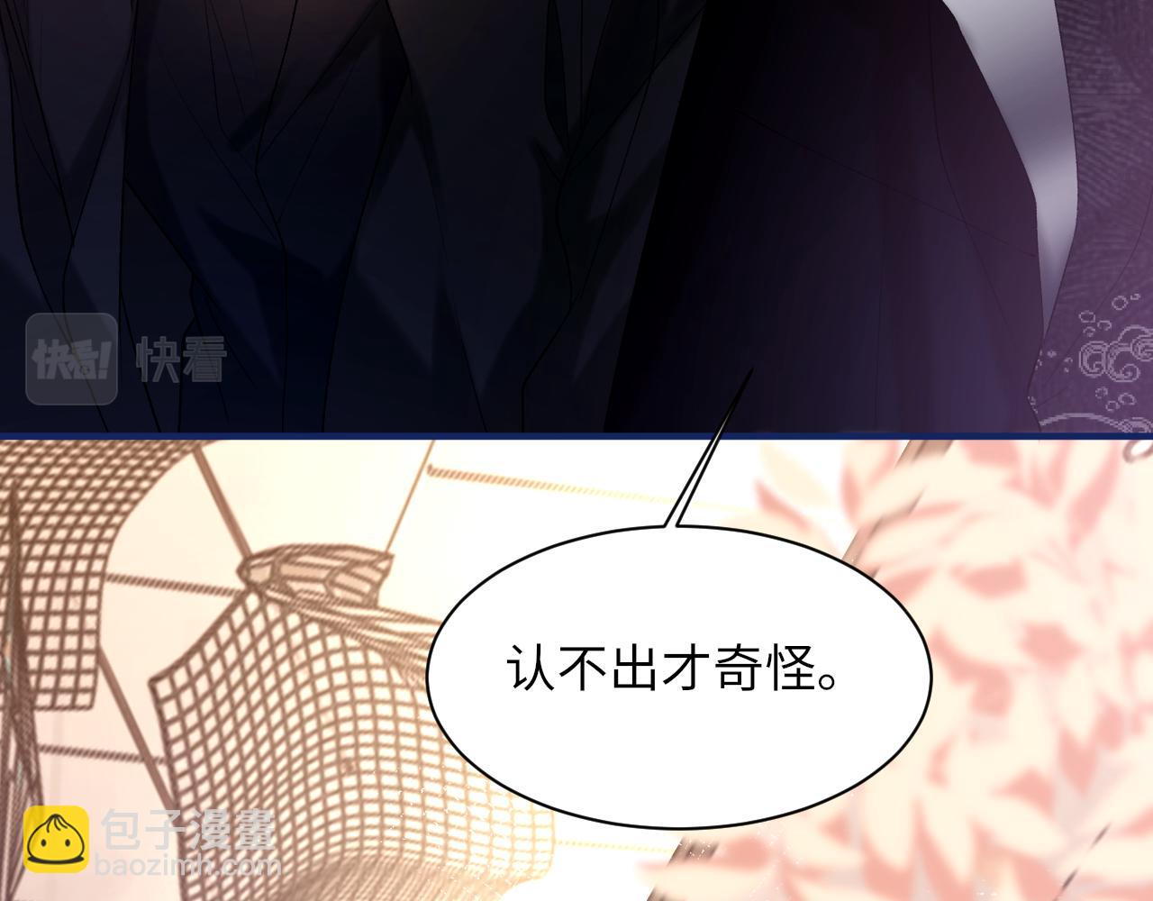 第101话 进入下一个阶段？！(1/3)-第102话