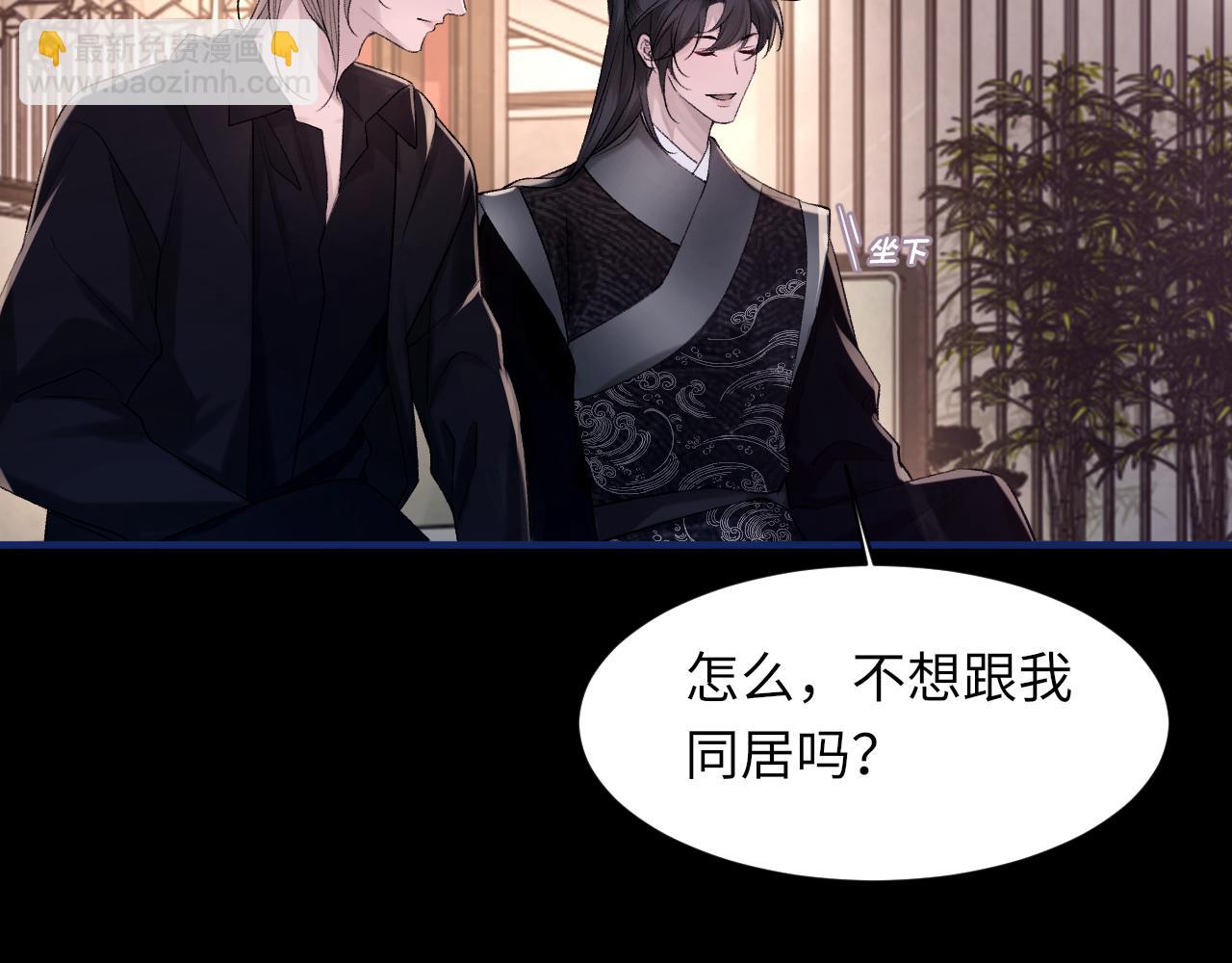 第101话 进入下一个阶段？！(1/3)-第102话