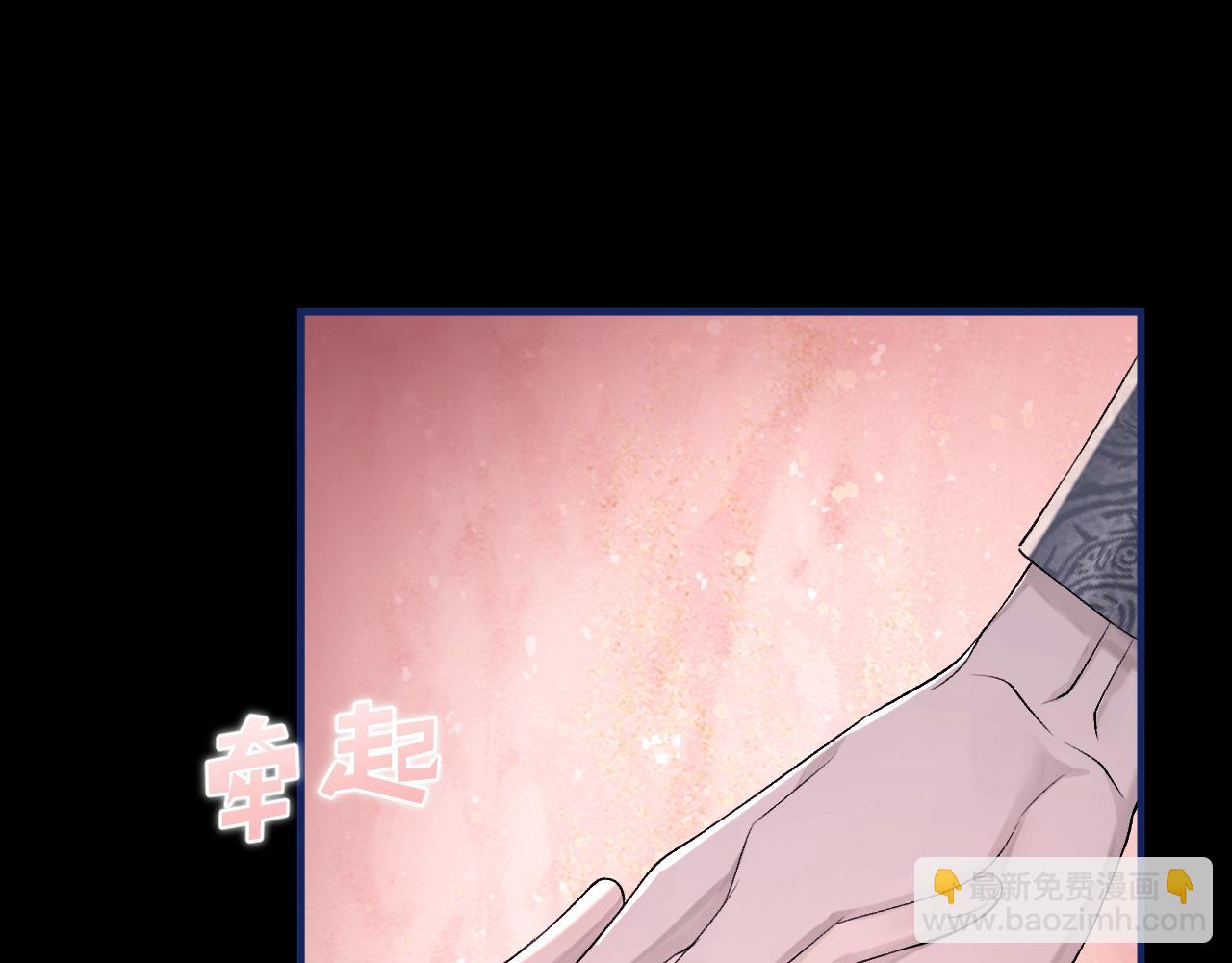 第101话 进入下一个阶段？！(1/3)-第102话
