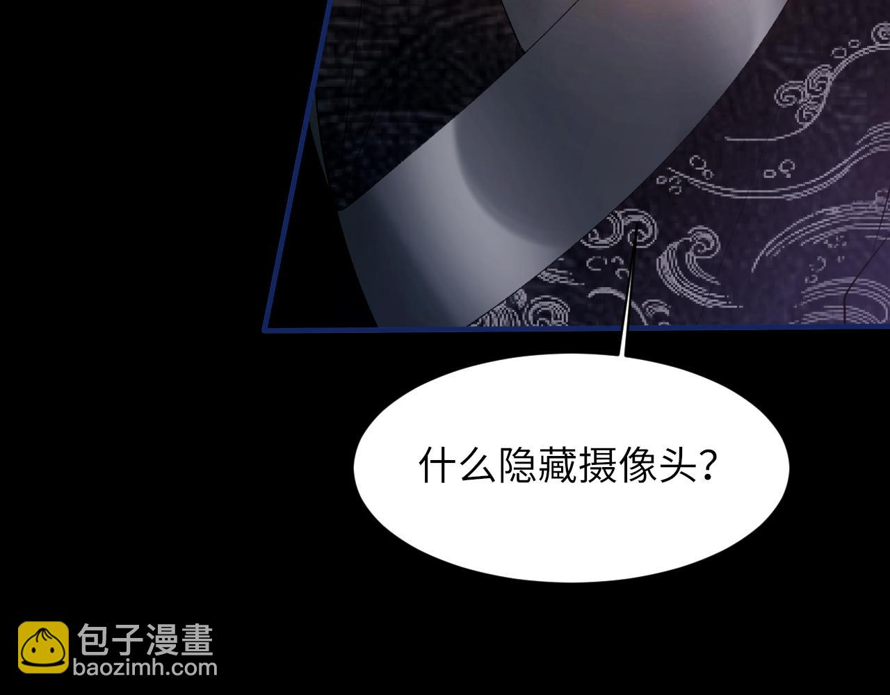 第101话 进入下一个阶段？！(1/3)-第102话