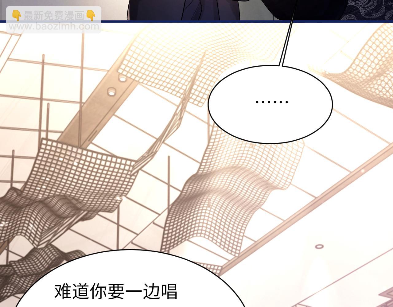 第101话 进入下一个阶段？！(1/3)-第102话