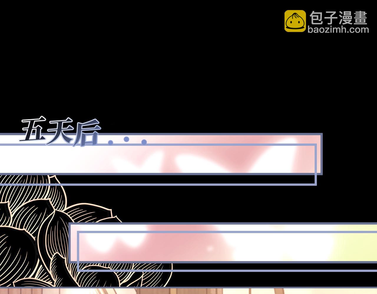 第101话 进入下一个阶段？！(1/3)-第102话