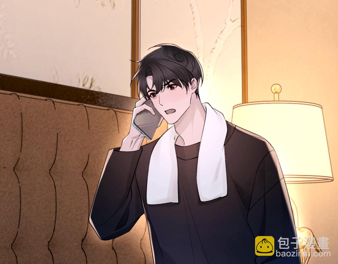 第103话 双标(1/3)-第104话