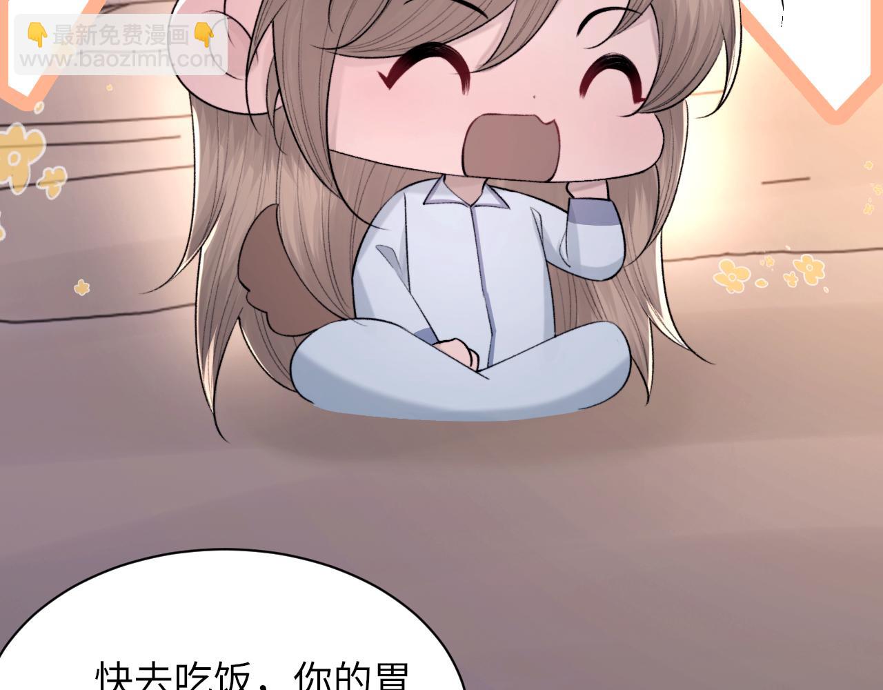 第103话 双标(1/3)-第104话