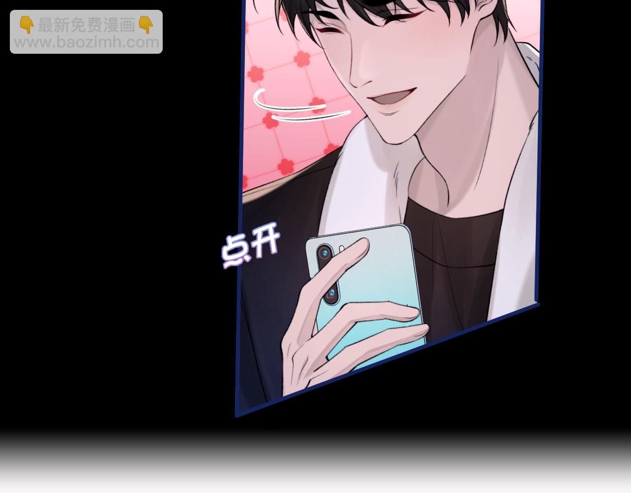 第103话 双标(1/3)-第104话