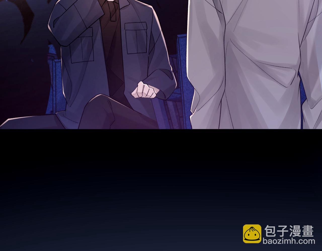 第105话 倾诉我的心意(1/3)-第106话