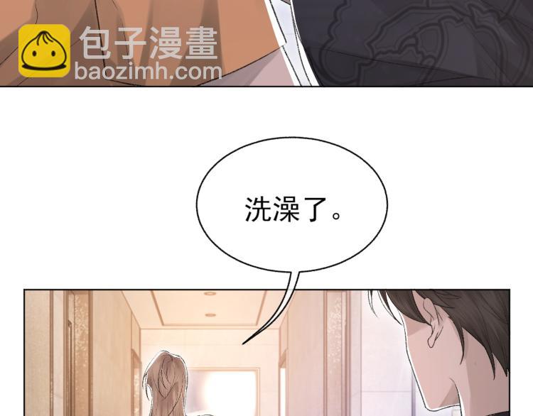 第11话 我只喜欢你(1/2)-第12话