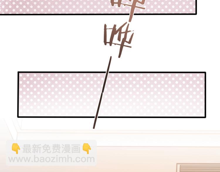 第13话 舍不得(1/2)-第14话
