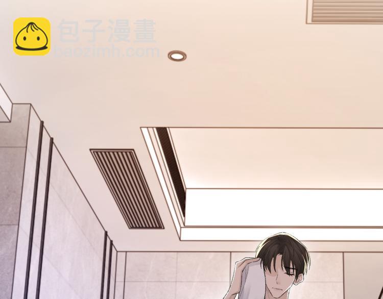 第13话 舍不得(1/2)-第14话