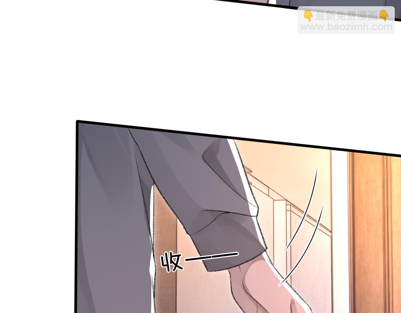 17话 痴迷的原因(1/2)-第18话