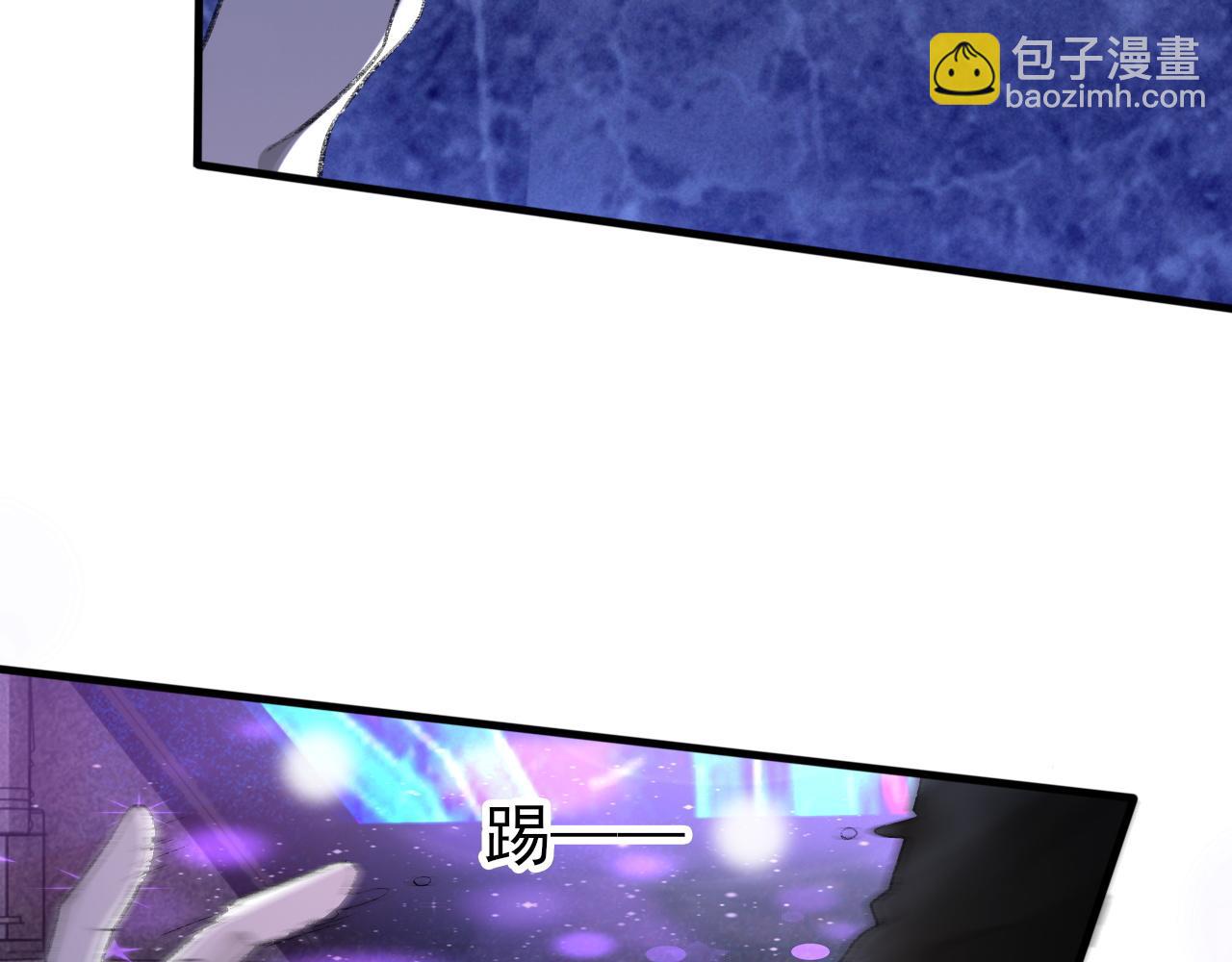 17话 痴迷的原因(1/2)-第18话