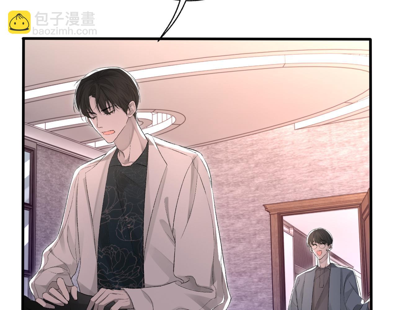 17话 痴迷的原因(1/2)-第18话