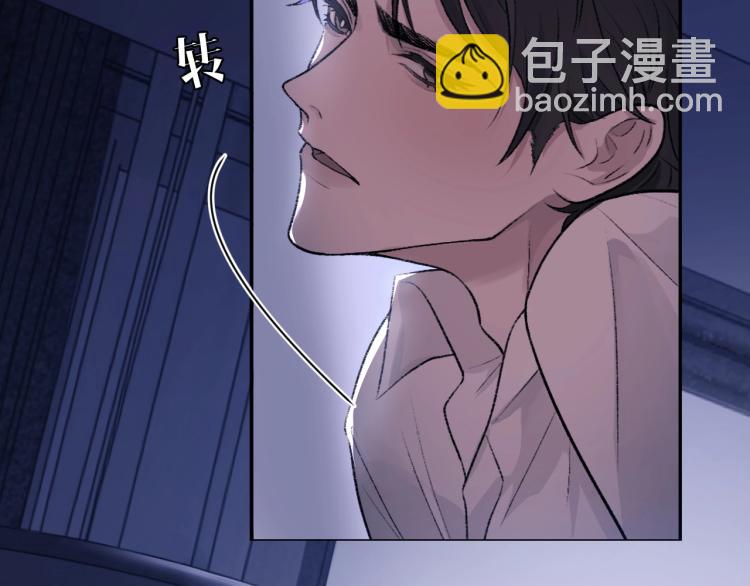 第1话 暧昧的礼物(1/3)-第2话