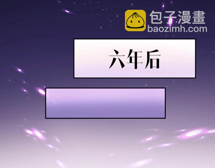 第1话 暧昧的礼物(1/3)-第2话