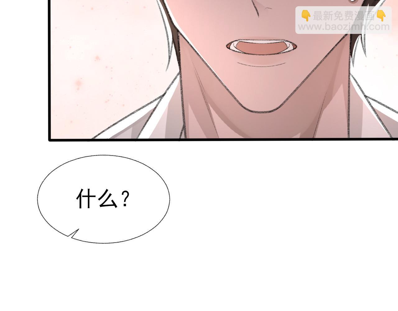 第19话 一直梦见你(1/3)-第20话