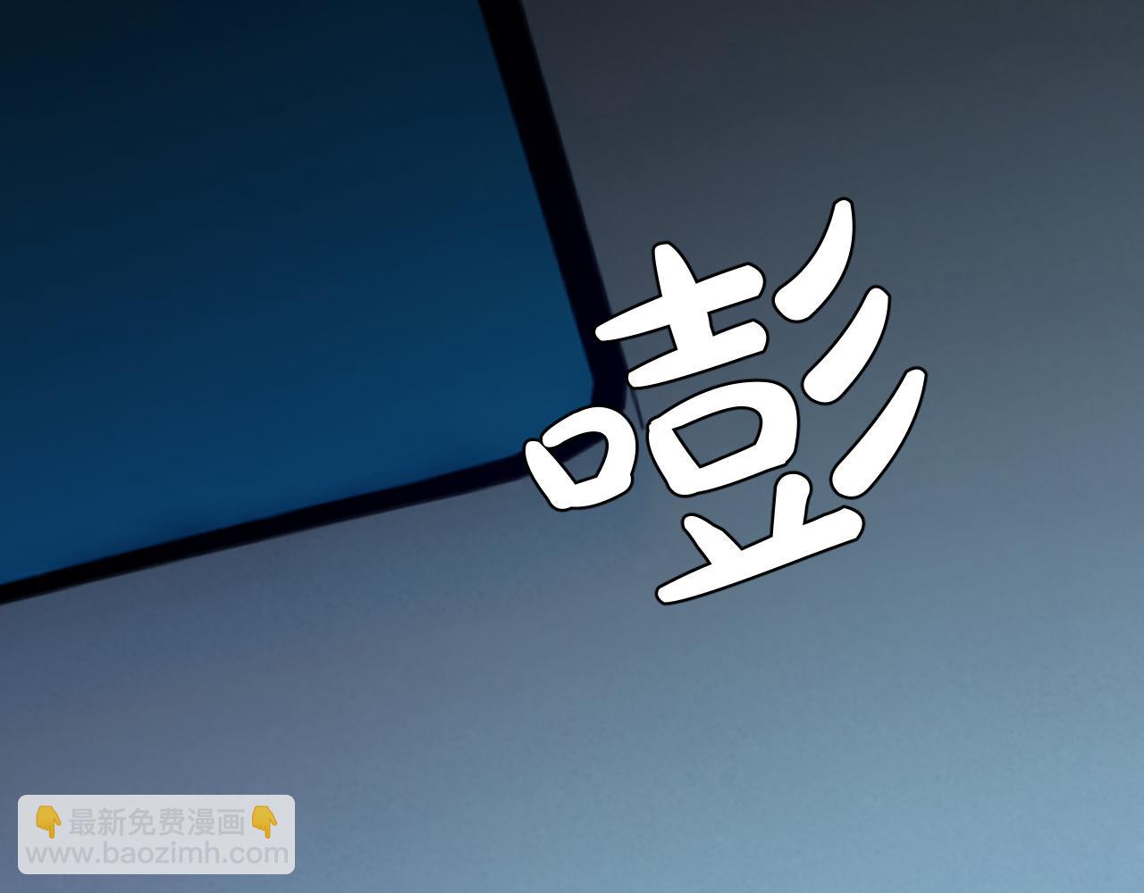 第19话 一直梦见你(1/3)-第20话