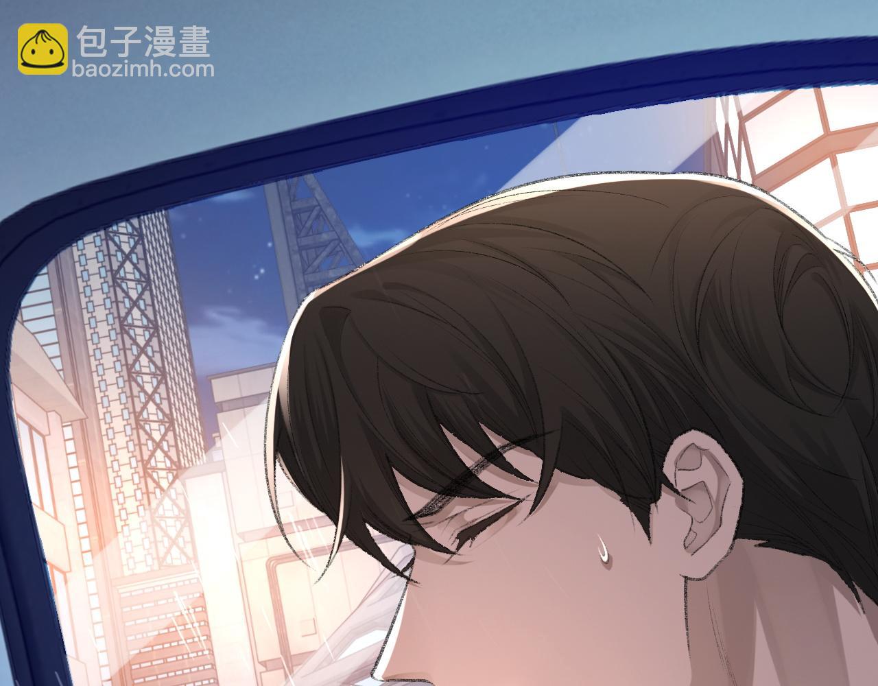 第19话 一直梦见你(1/3)-第20话