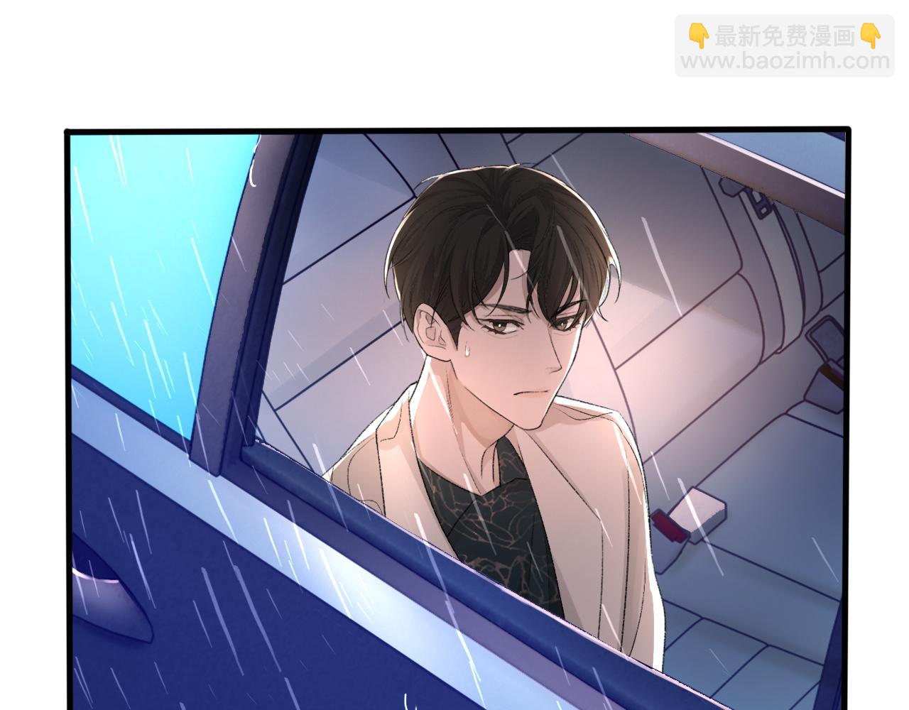 第19话 一直梦见你(1/3)-第20话