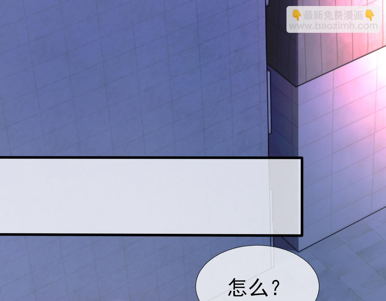 第19话 一直梦见你(1/3)-第20话