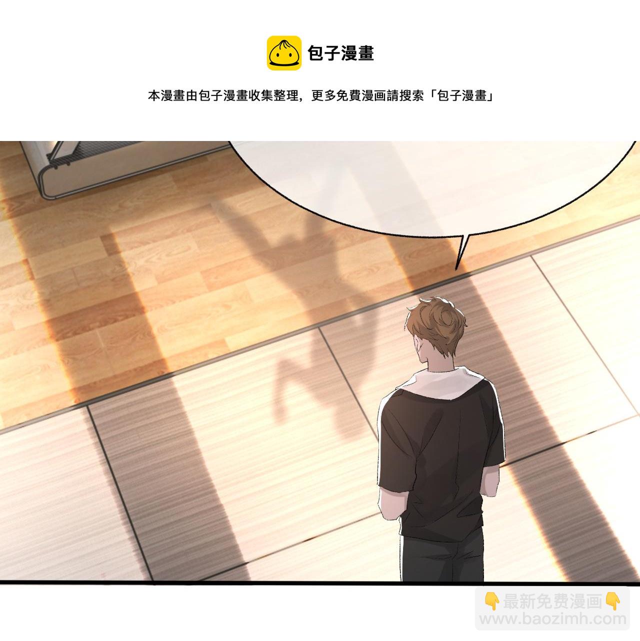 第21话 乐谱的秘密(1/3)-第22话