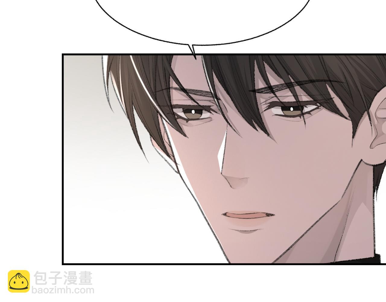 第23话 别再来惹我！(1/3)-第24话