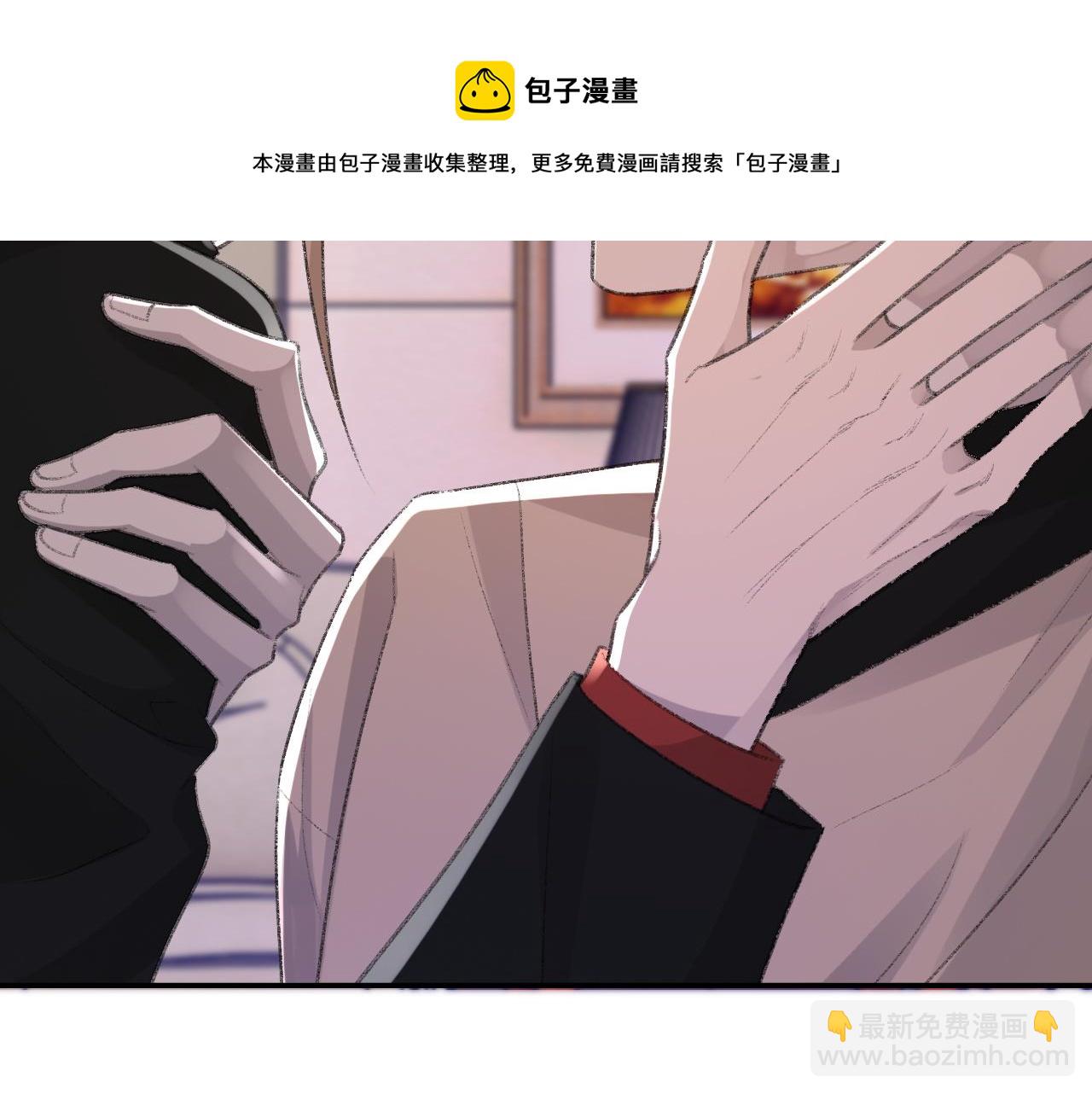 第23话 别再来惹我！(1/3)-第24话